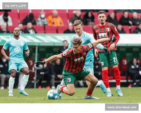 奥格斯堡主场迎战科隆,保级六分战一触即发